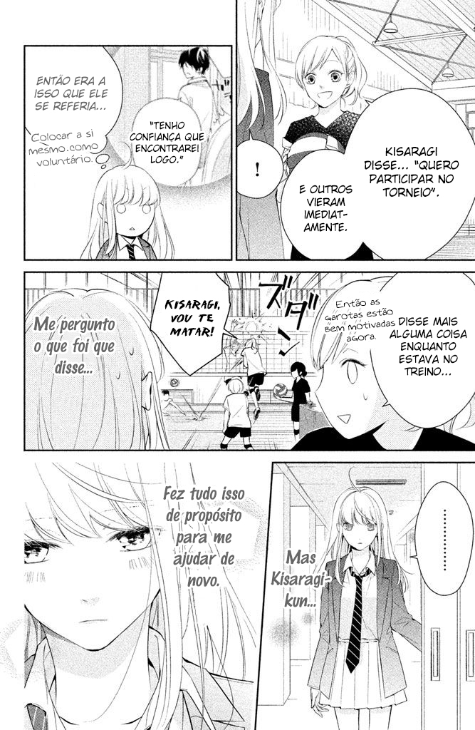 Kimi ga Kirai na Koi no Hanashi Vol. 1 Ch. 1 第35页