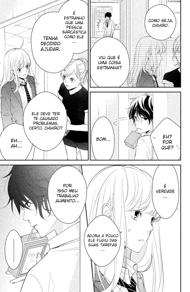 Kimi ga Kirai na Koi no Hanashi Vol. 1 Ch. 1 第36页