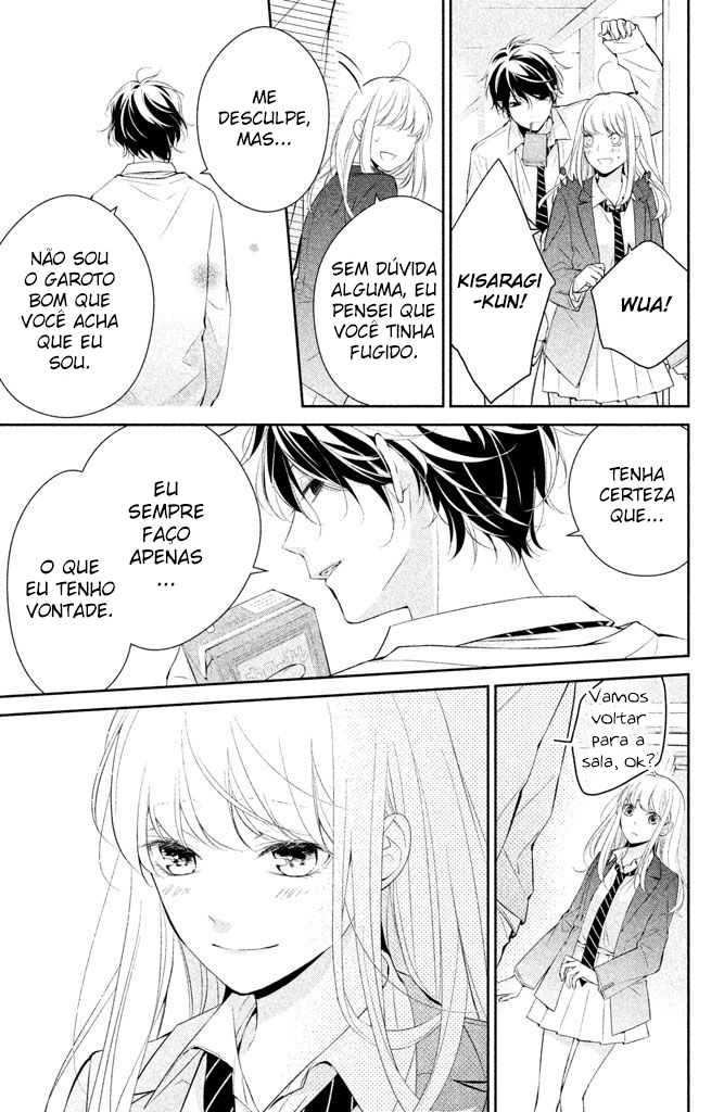 Kimi ga Kirai na Koi no Hanashi Vol. 1 Ch. 1 第38页