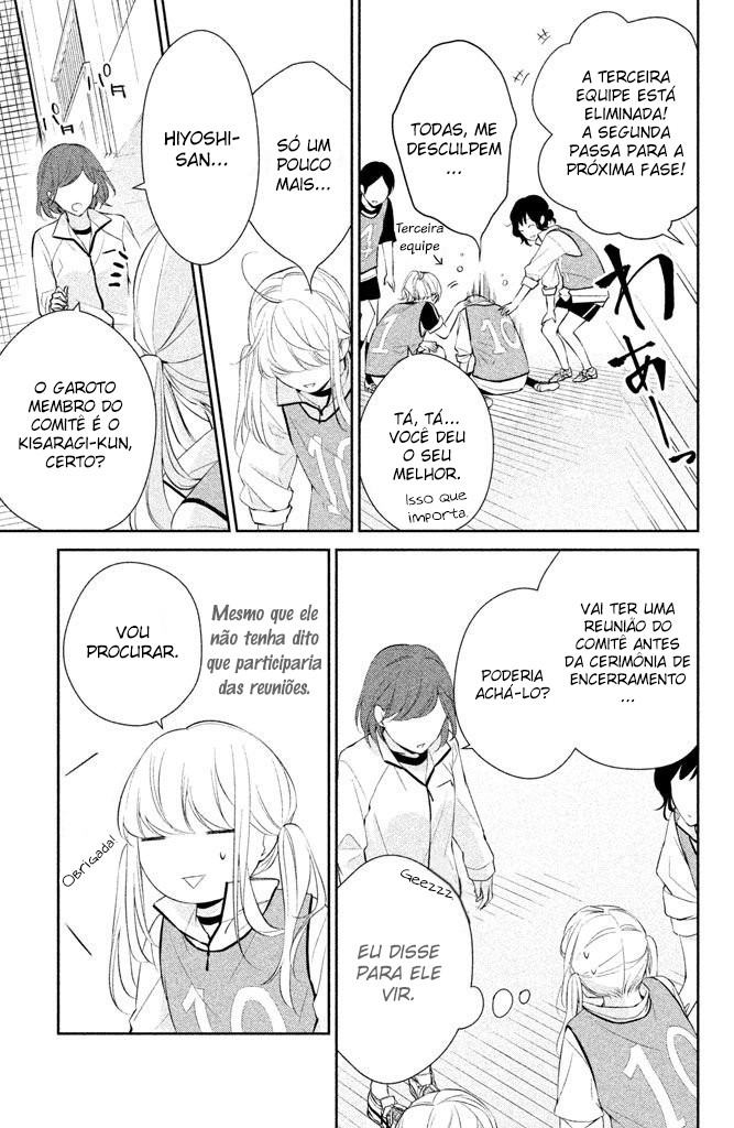 Kimi ga Kirai na Koi no Hanashi Vol. 1 Ch. 1 第40页
