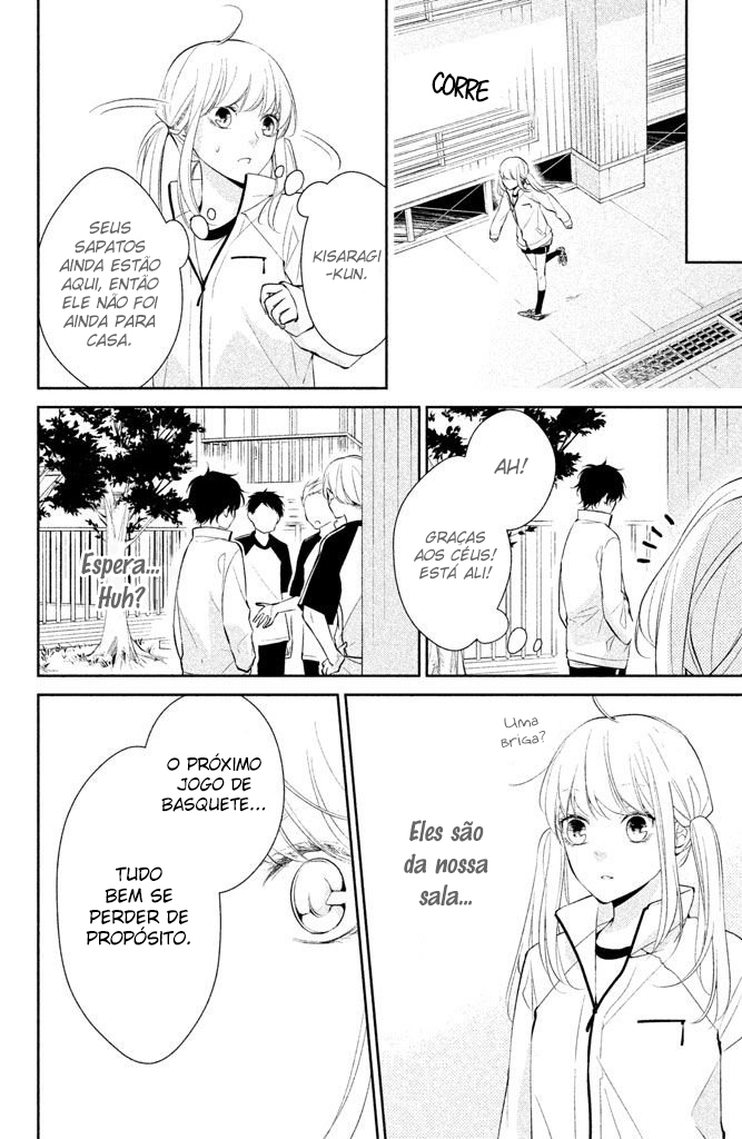 Kimi ga Kirai na Koi no Hanashi Vol. 1 Ch. 1 第41页