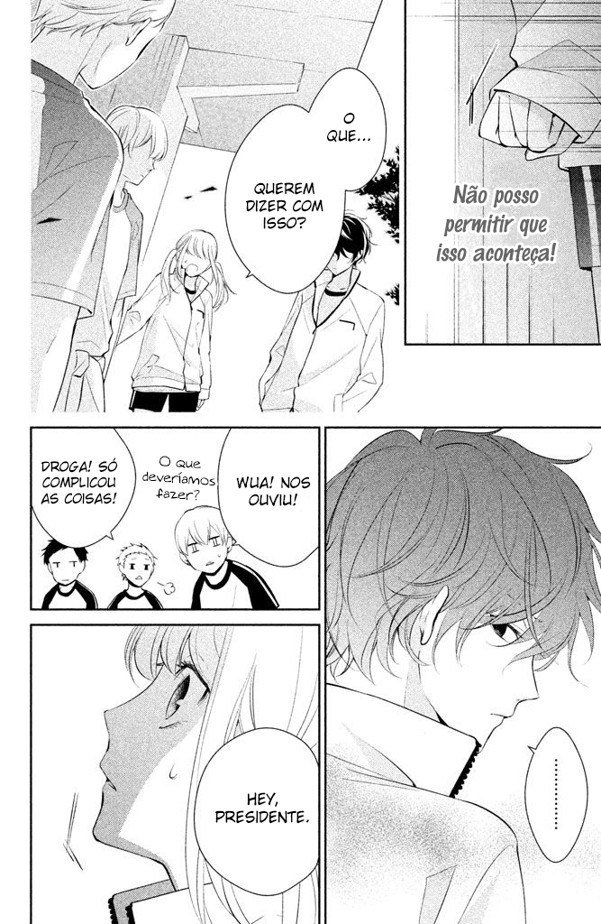 Kimi ga Kirai na Koi no Hanashi Vol. 1 Ch. 1 第43页