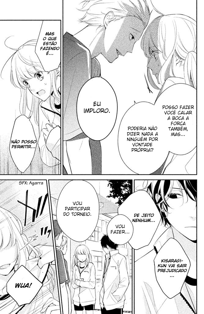 Kimi ga Kirai na Koi no Hanashi Vol. 1 Ch. 1 第44页