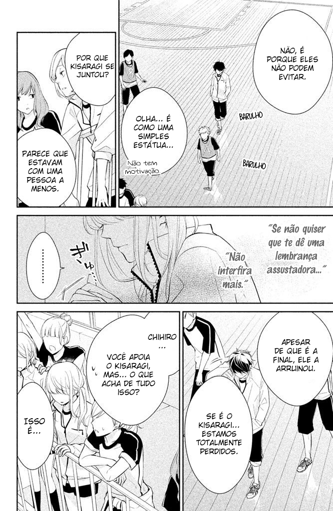 Kimi ga Kirai na Koi no Hanashi Vol. 1 Ch. 1 第47页