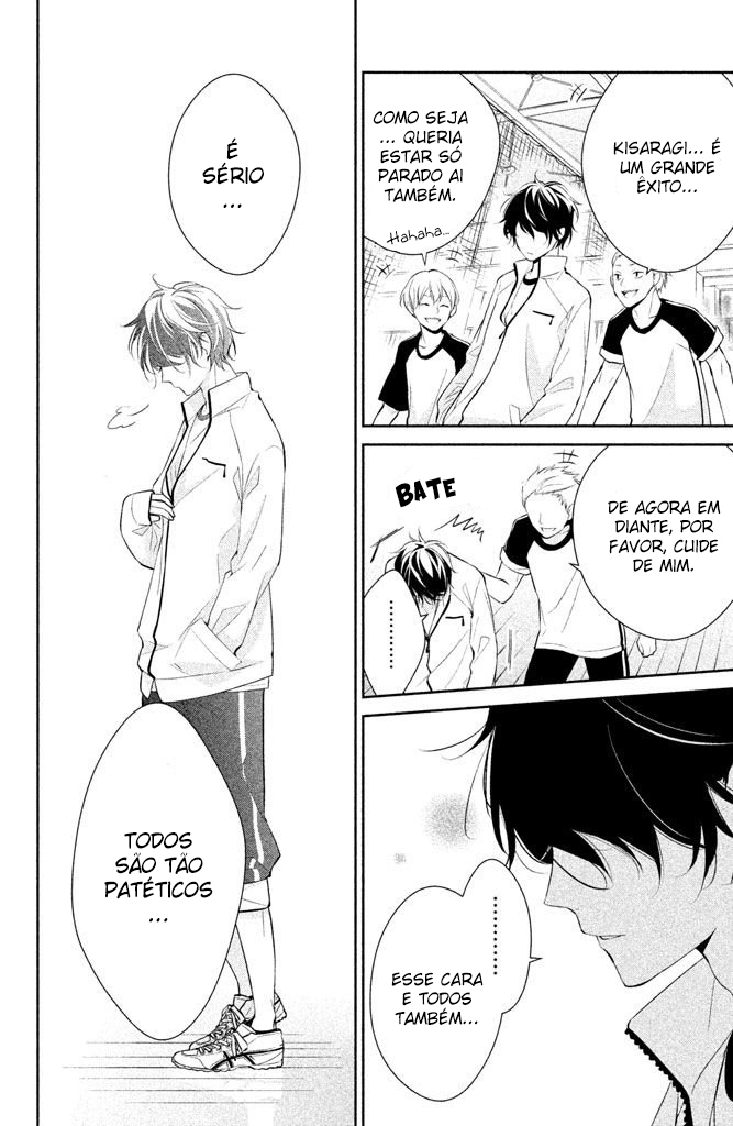Kimi ga Kirai na Koi no Hanashi Vol. 1 Ch. 1 第49页