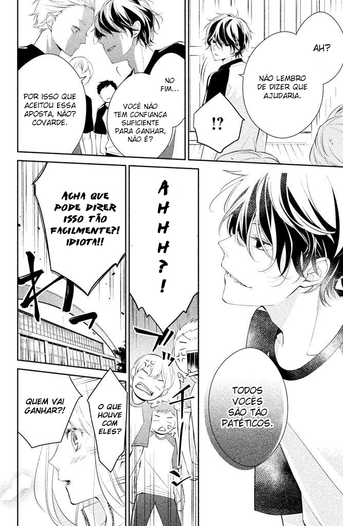 Kimi ga Kirai na Koi no Hanashi Vol. 1 Ch. 1 第53页