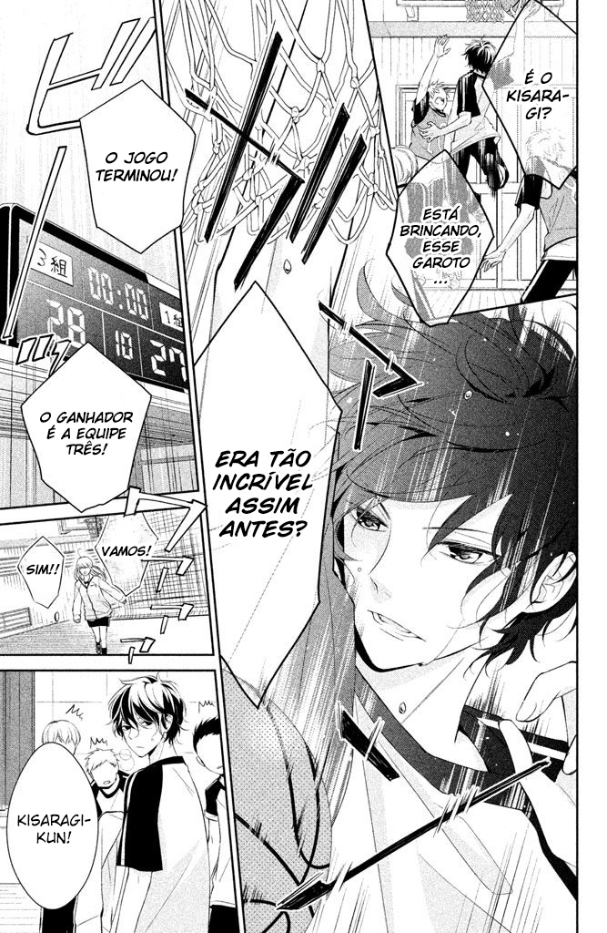 Kimi ga Kirai na Koi no Hanashi Vol. 1 Ch. 1 第54页