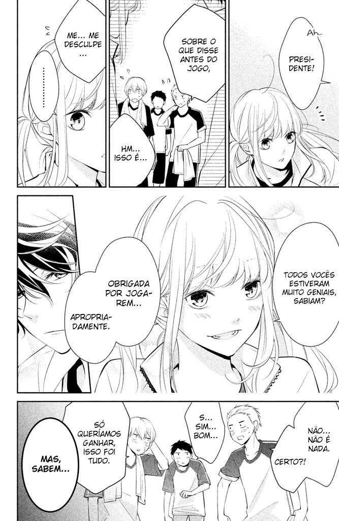 Kimi ga Kirai na Koi no Hanashi Vol. 1 Ch. 1 第55页