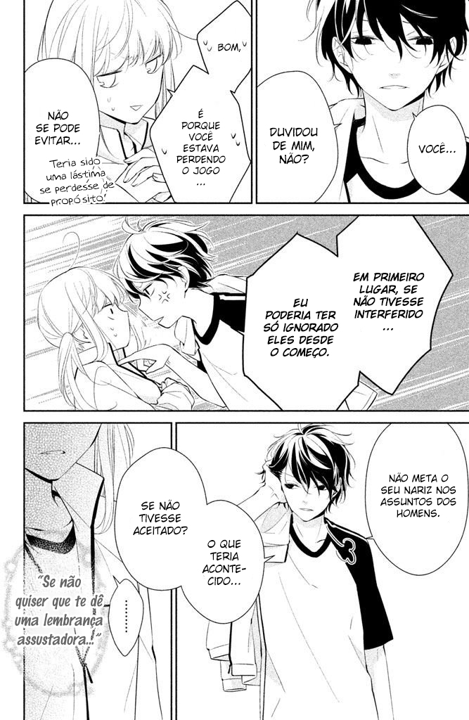 Kimi ga Kirai na Koi no Hanashi Vol. 1 Ch. 1 第57页