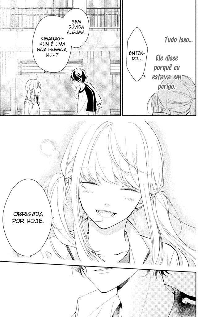 Kimi ga Kirai na Koi no Hanashi Vol. 1 Ch. 1 第58页