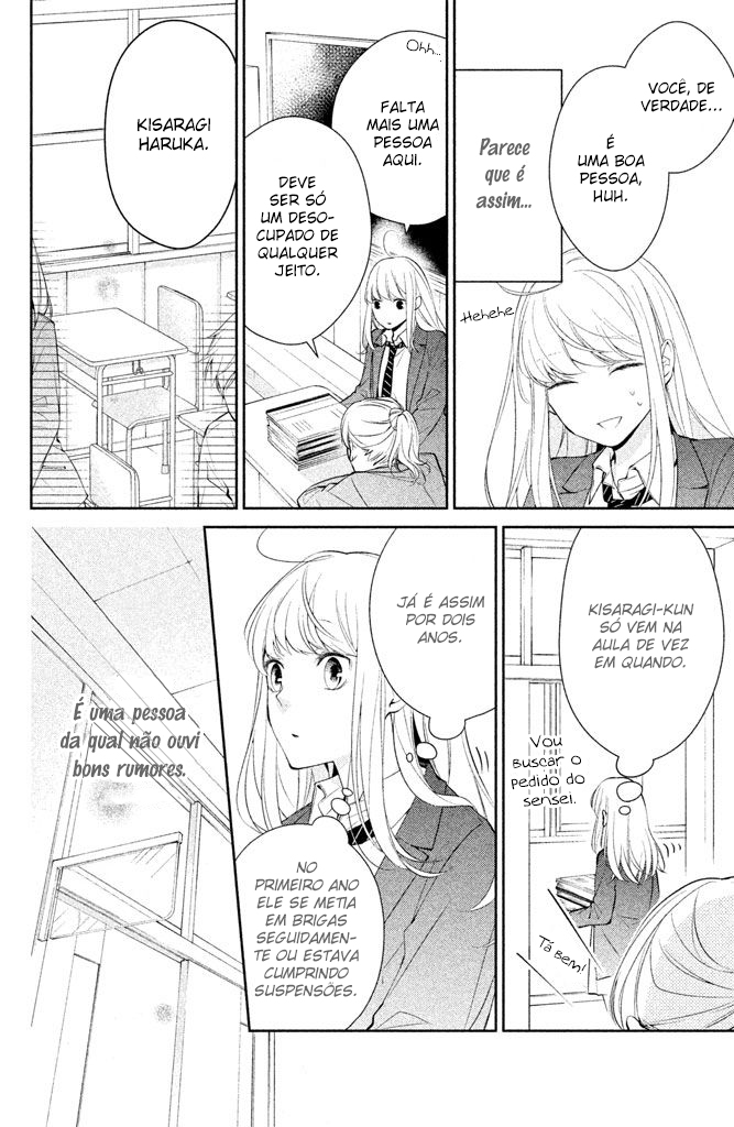 Kimi ga Kirai na Koi no Hanashi Vol. 1 Ch. 1 第7页