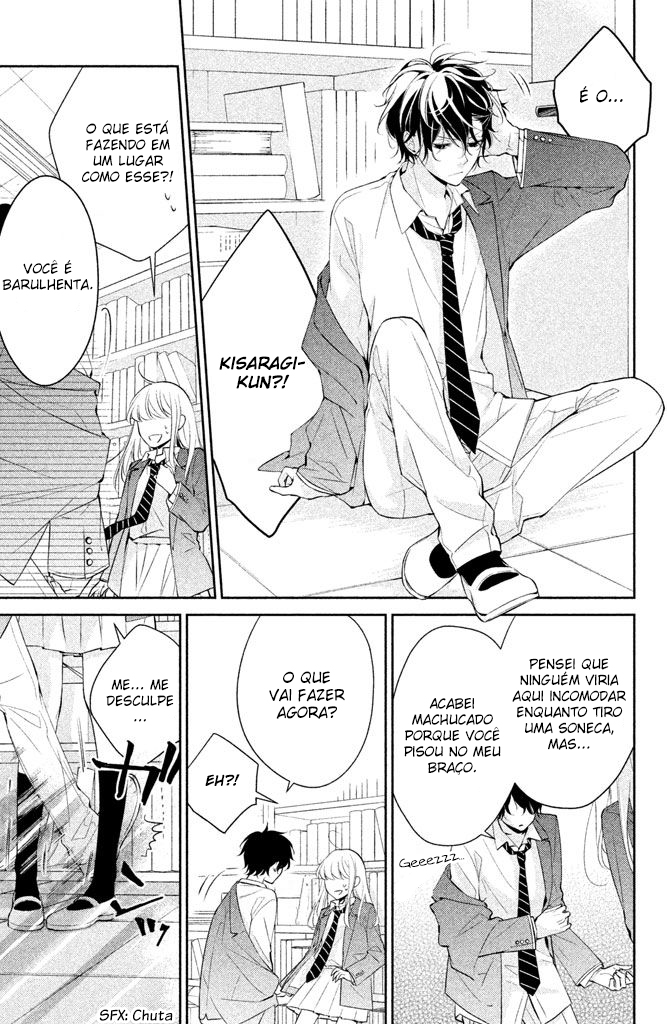 Kimi ga Kirai na Koi no Hanashi Vol. 1 Ch. 1 第10页