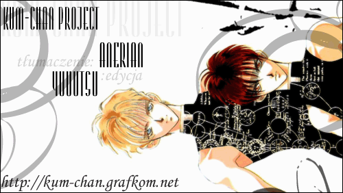 Lost Angel 第1页