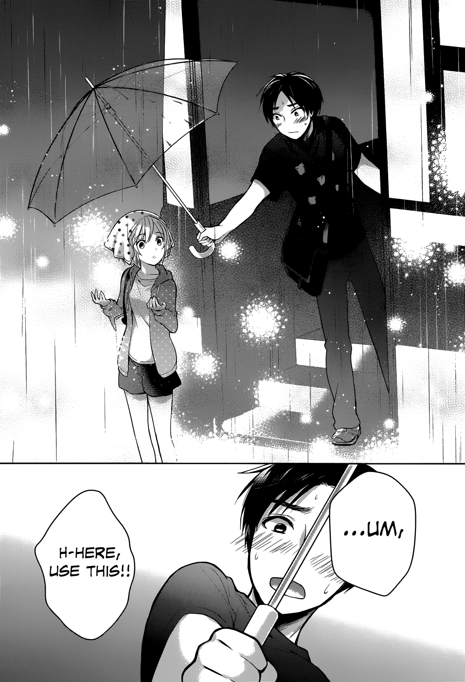 Itoshi no Karin Episode 1 第22页