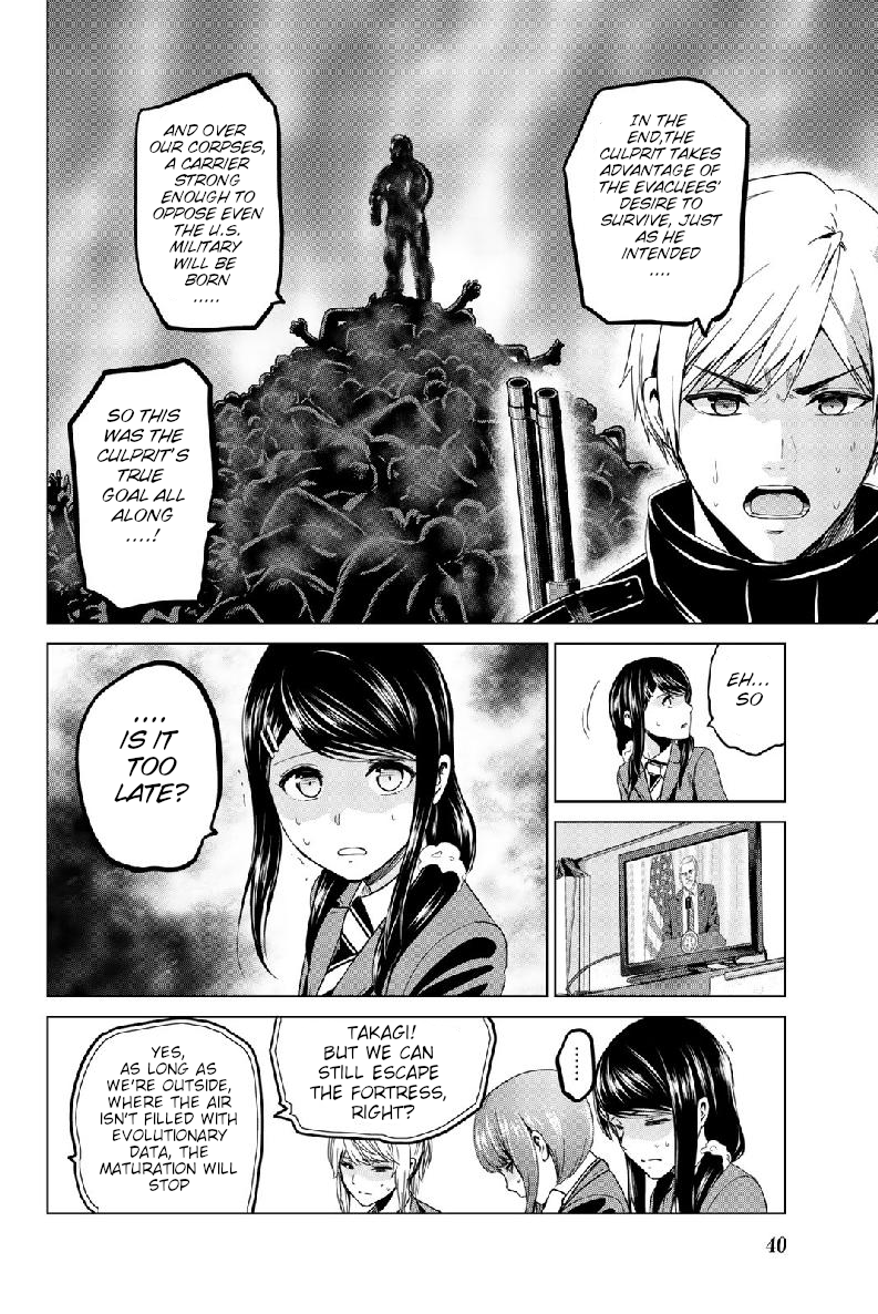Infection What Occurs at the Testing Site 第18页
