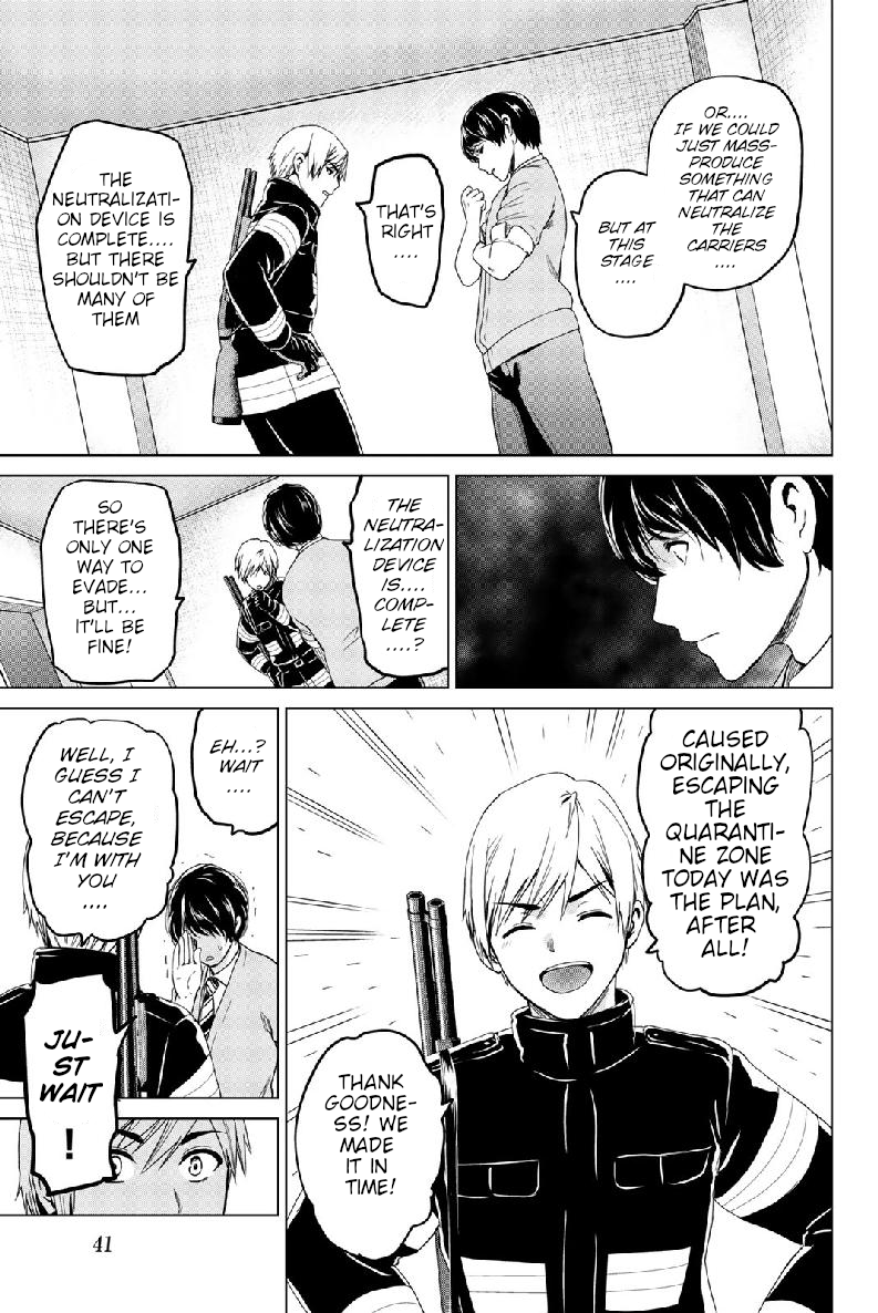 Infection What Occurs at the Testing Site 第19页