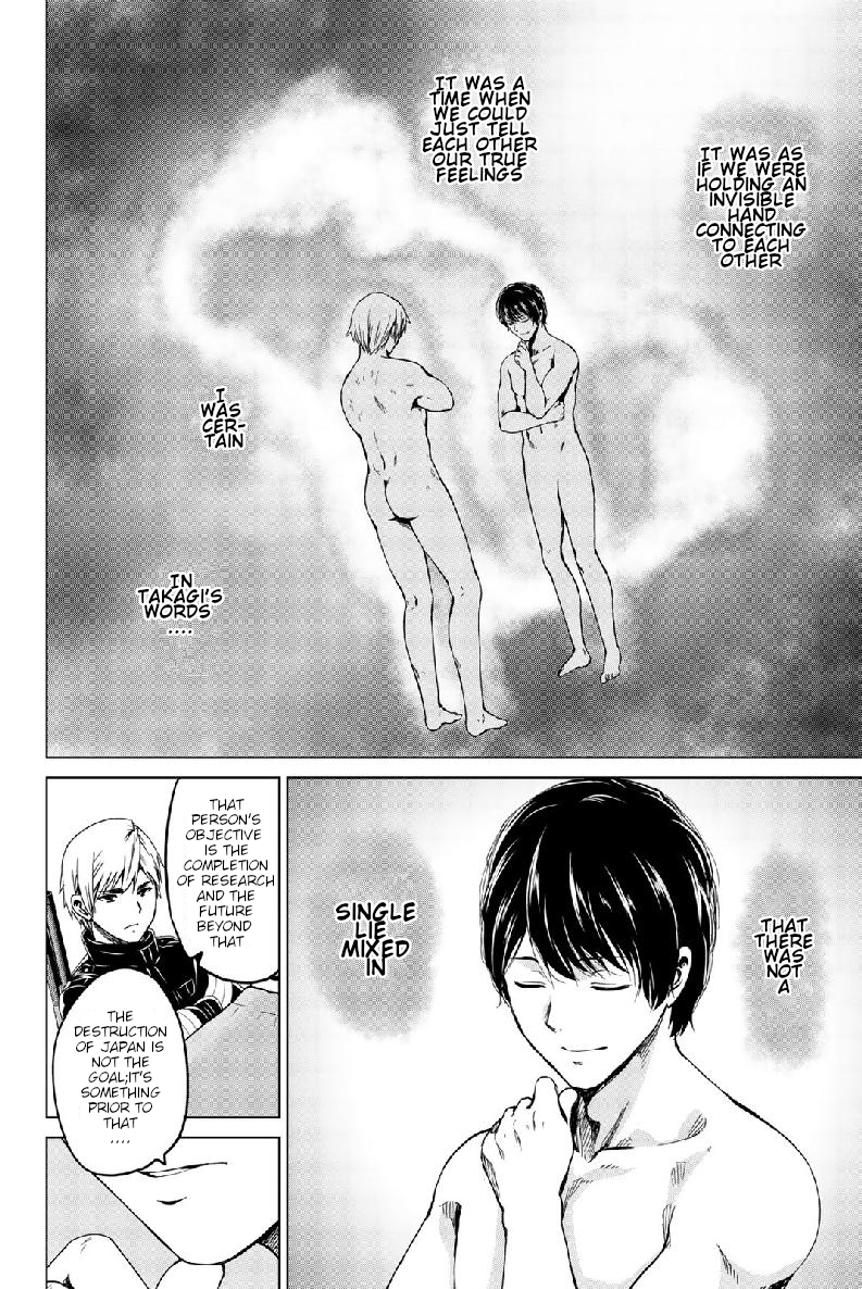 Infection What Occurs at the Testing Site 第4页