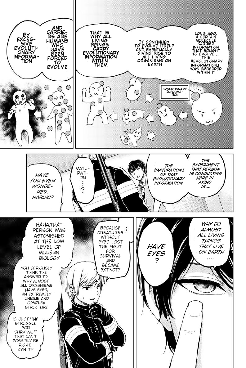 Infection What Occurs at the Testing Site 第7页