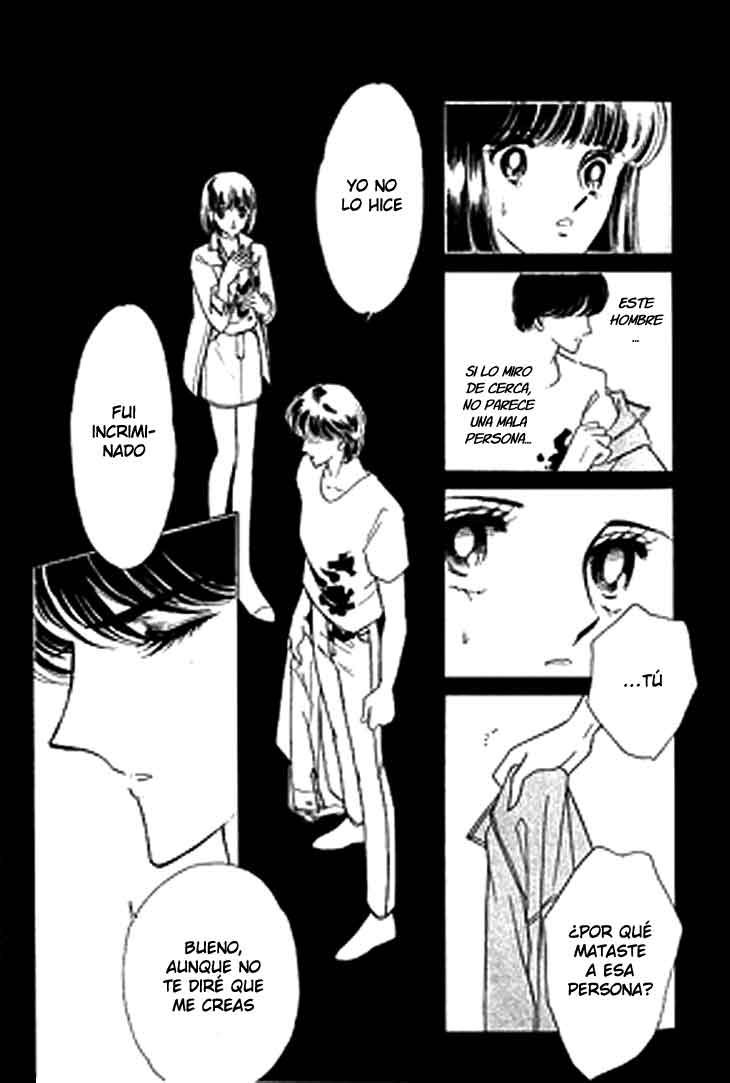 Escape Express Toubou Kyuukou (P.1) 第22页
