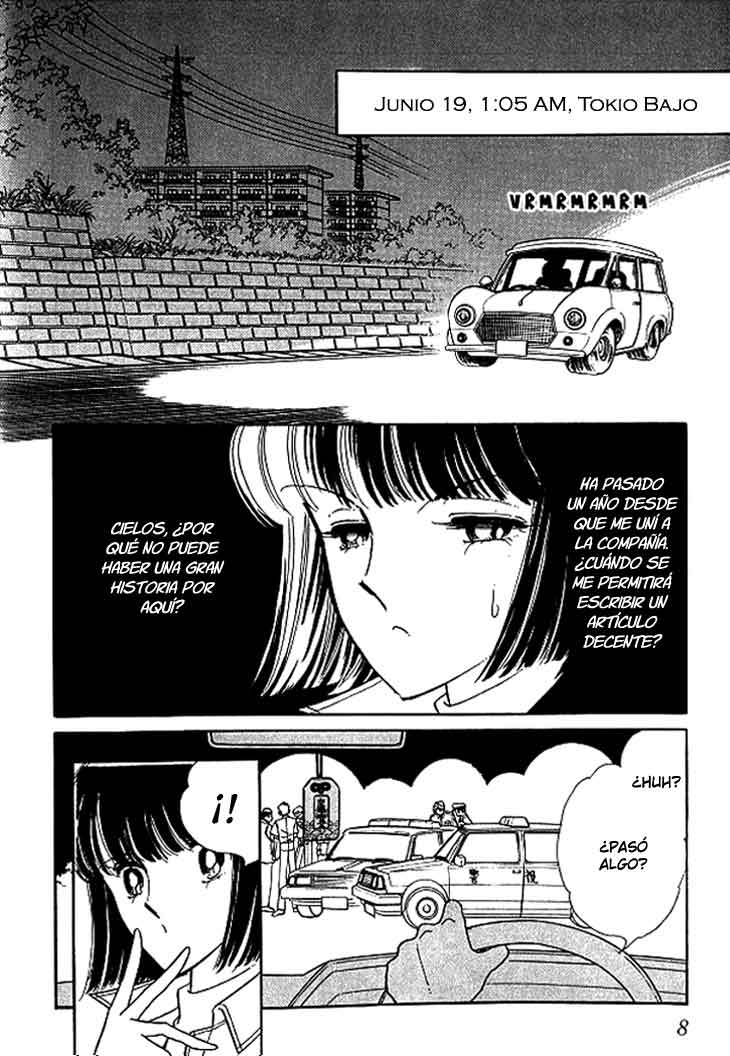 Escape Express Toubou Kyuukou (P.1) 第9页