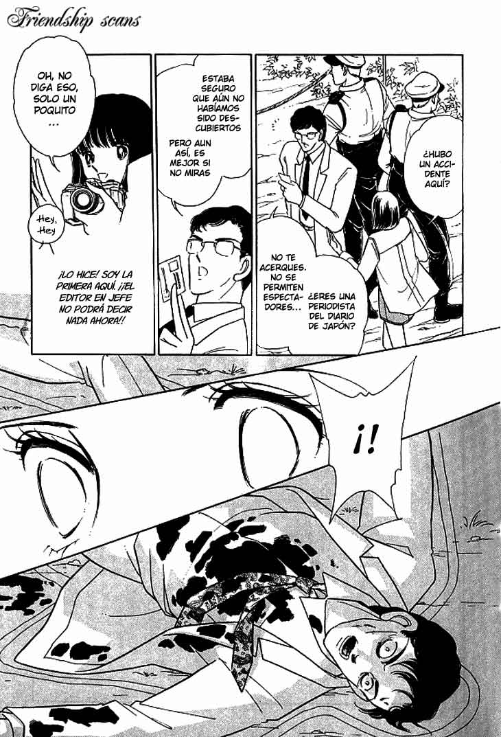 Escape Express Toubou Kyuukou (P.1) 第10页
