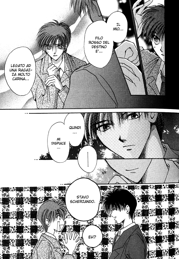 Unmei ni Kiss Vol. 1 Ch. 1 第21页