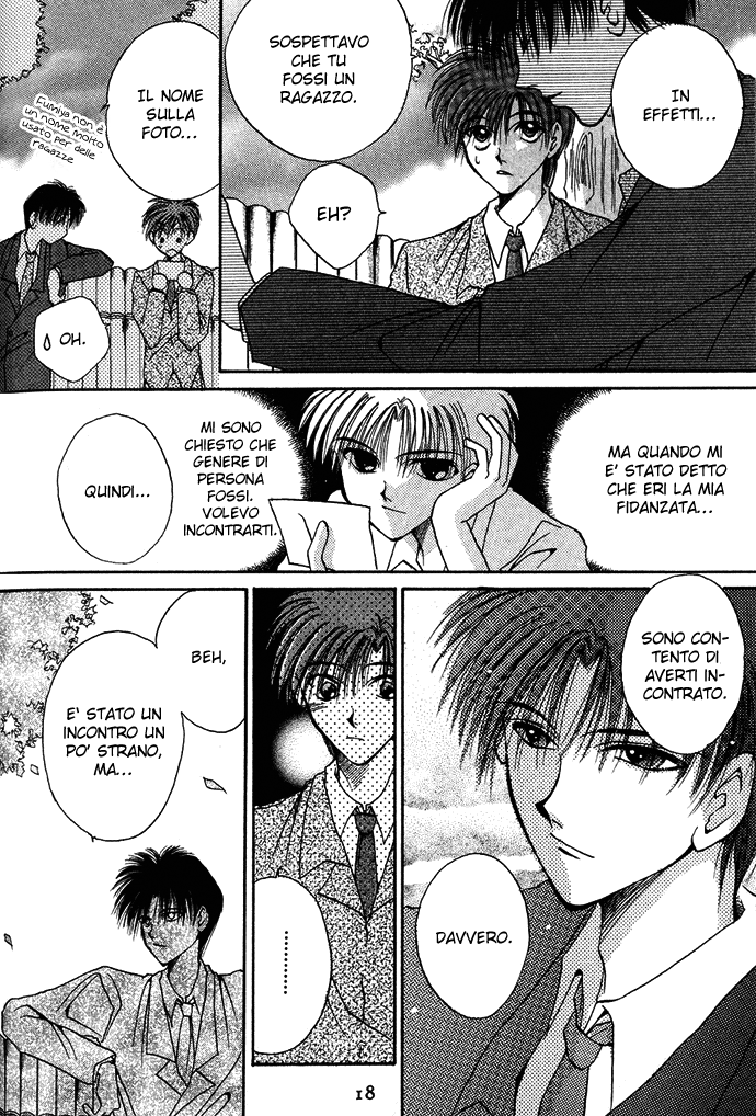 Unmei ni Kiss Vol. 1 Ch. 1 第22页