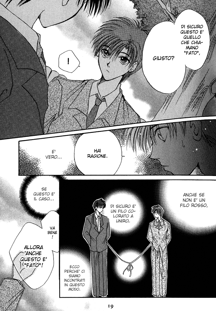 Unmei ni Kiss Vol. 1 Ch. 1 第23页