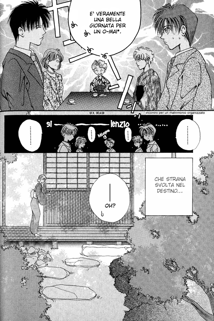 Unmei ni Kiss Vol. 1 Ch. 1 第10页