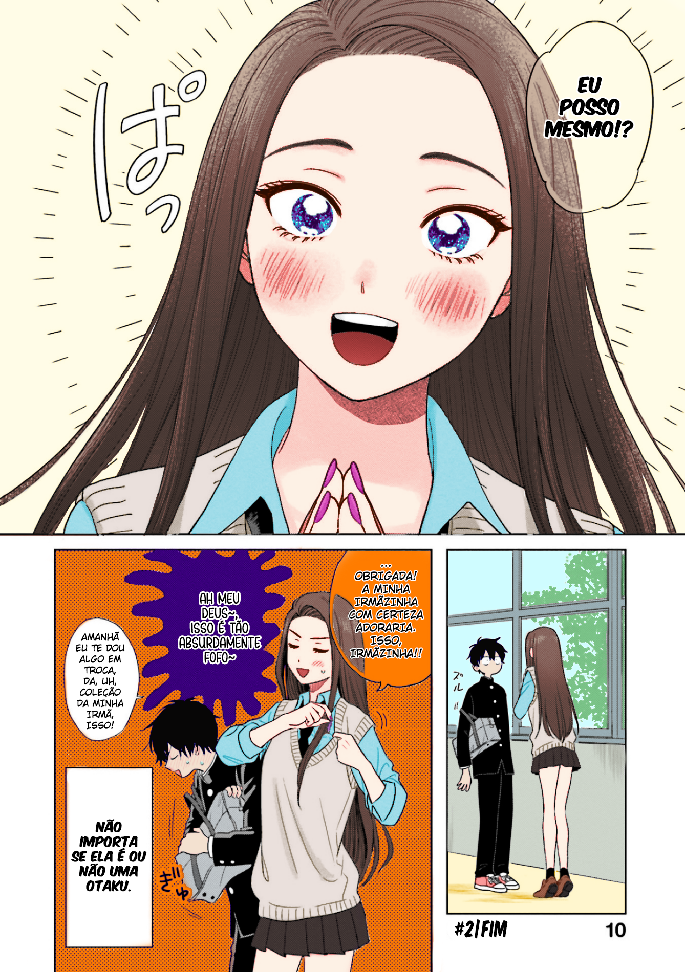 Otaku ni Yasashii Gal wa Inai!? Otakus, Gyarus, e Kiramon 第12页