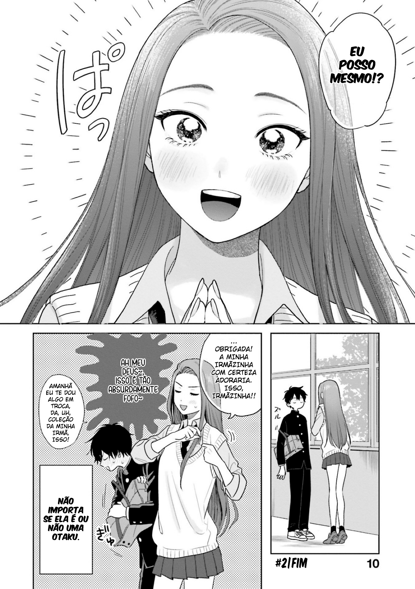Otaku ni Yasashii Gal wa Inai!? Otakus, Gyarus, e Kiramon 第13页