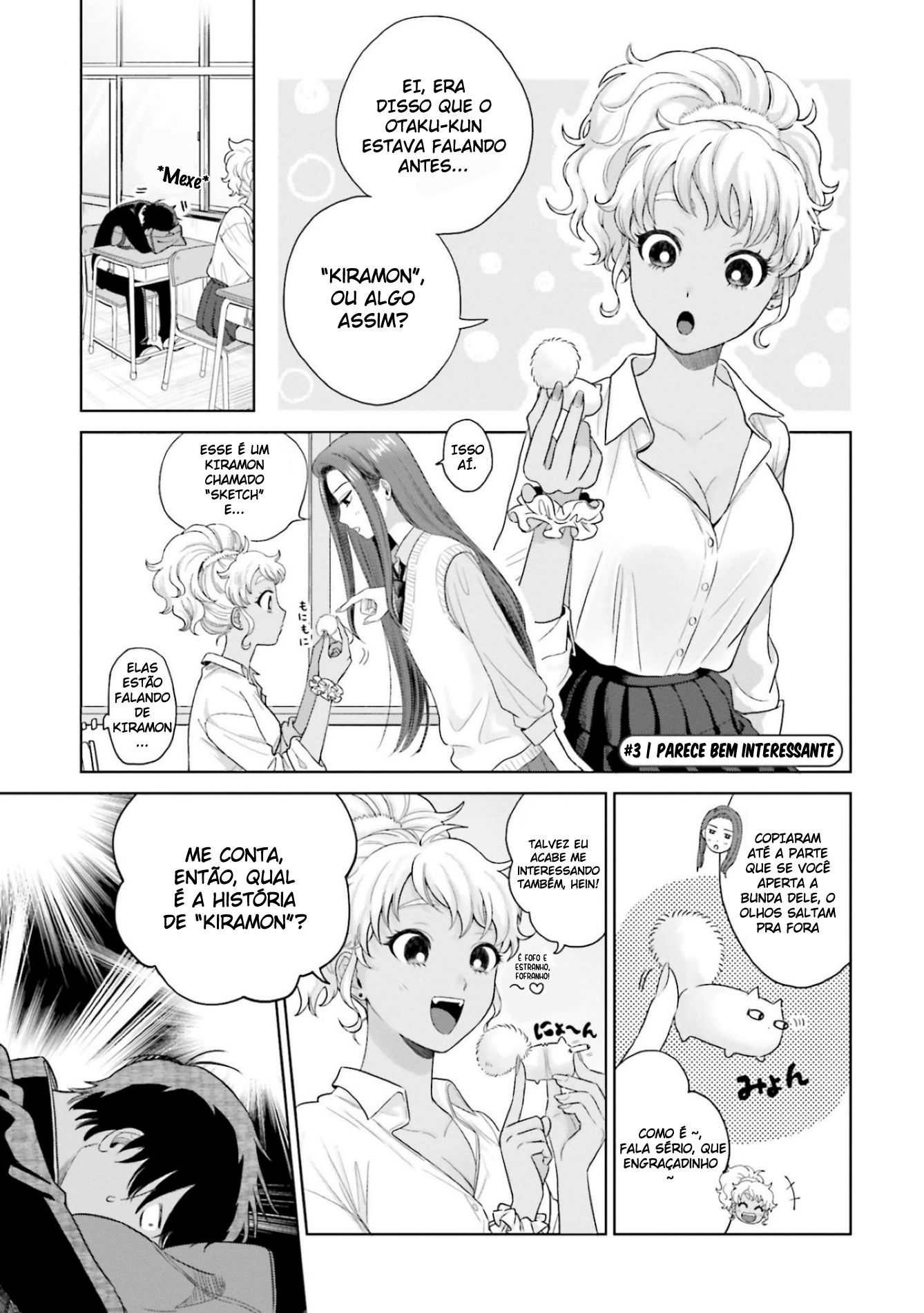 Otaku ni Yasashii Gal wa Inai!? Otakus, Gyarus, e Kiramon 第14页