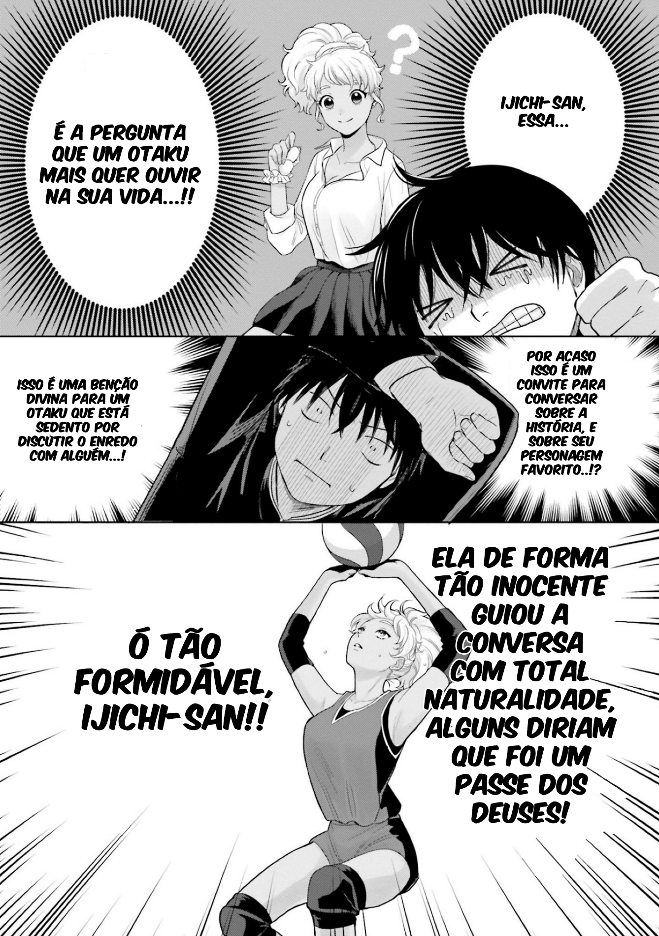 Otaku ni Yasashii Gal wa Inai!? Otakus, Gyarus, e Kiramon 第15页