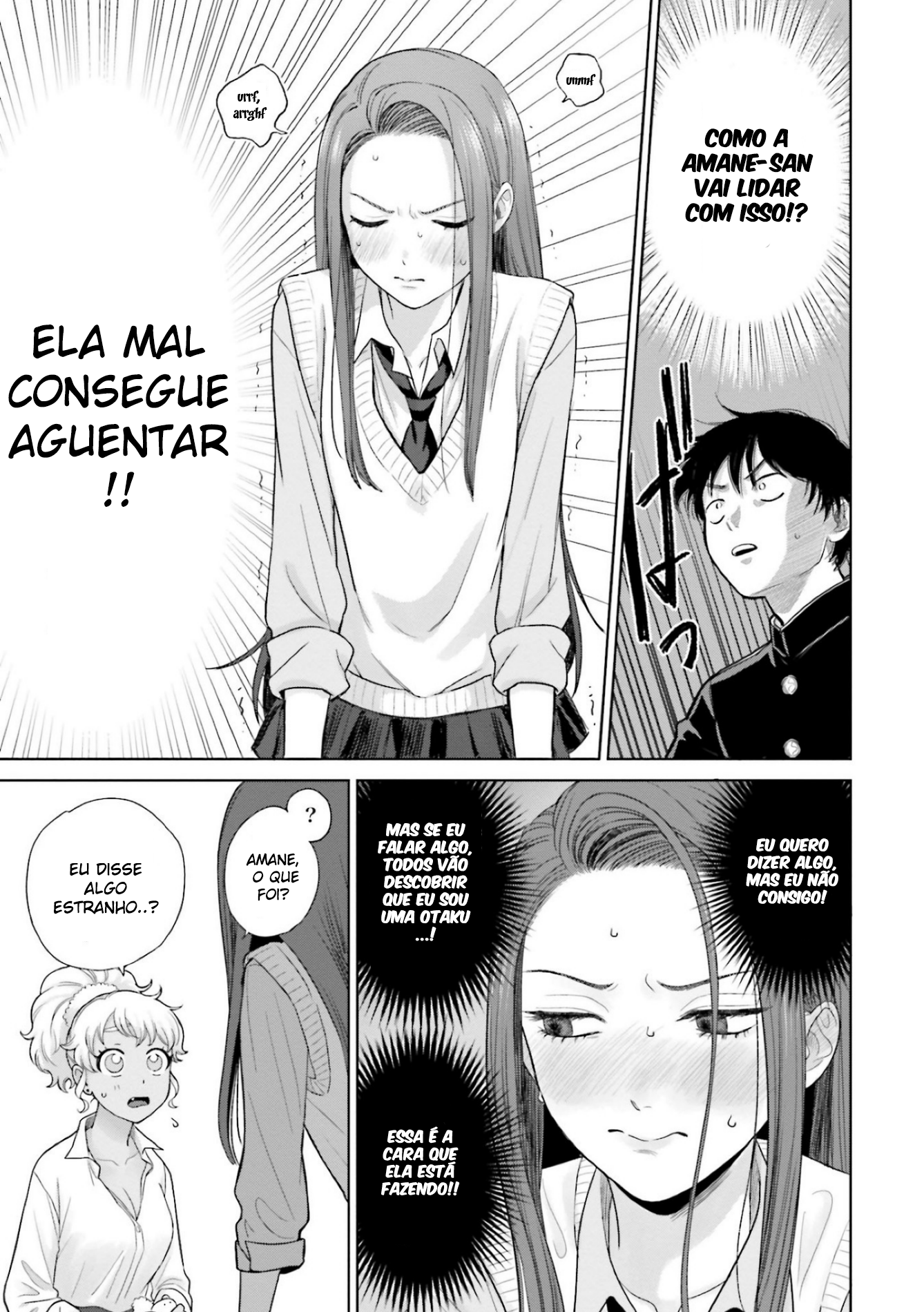 Otaku ni Yasashii Gal wa Inai!? Otakus, Gyarus, e Kiramon 第16页