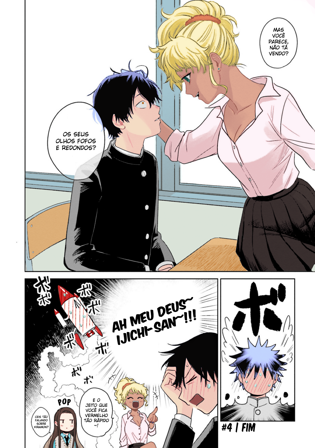 Otaku ni Yasashii Gal wa Inai!? Otakus, Gyarus, e Kiramon 第21页