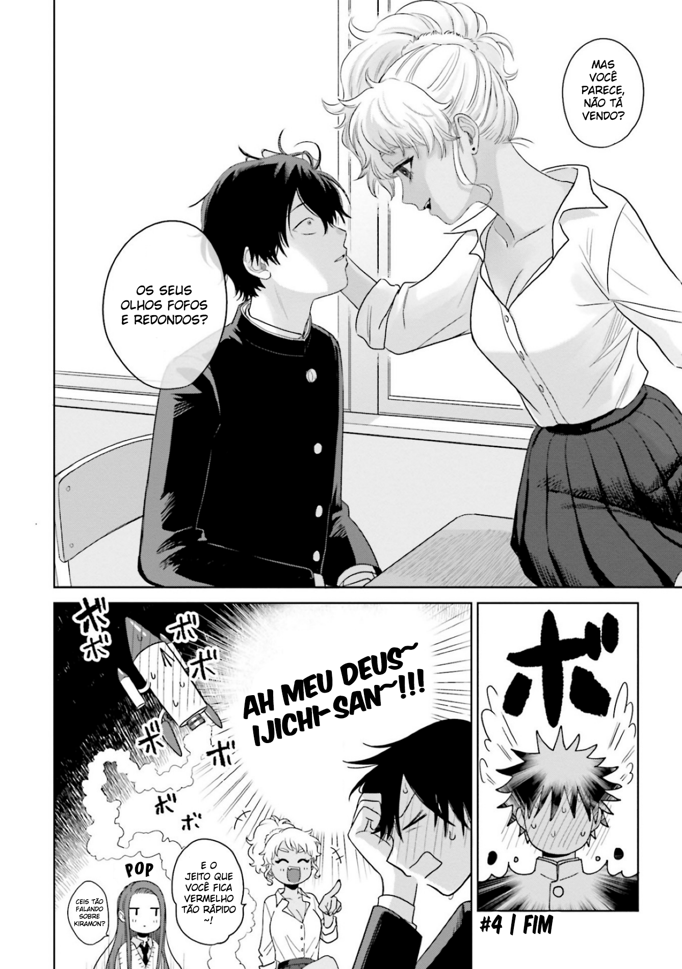 Otaku ni Yasashii Gal wa Inai!? Otakus, Gyarus, e Kiramon 第22页