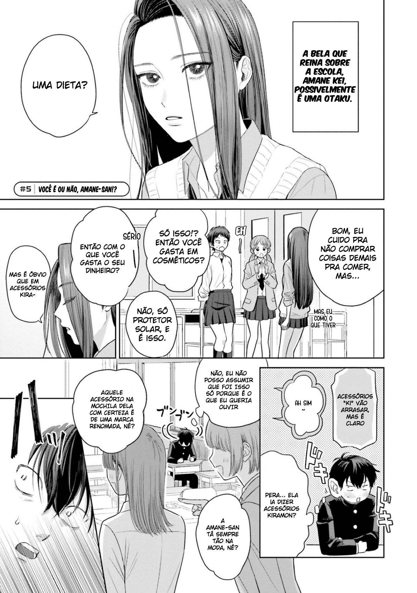 Otaku ni Yasashii Gal wa Inai!? Otakus, Gyarus, e Kiramon 第23页