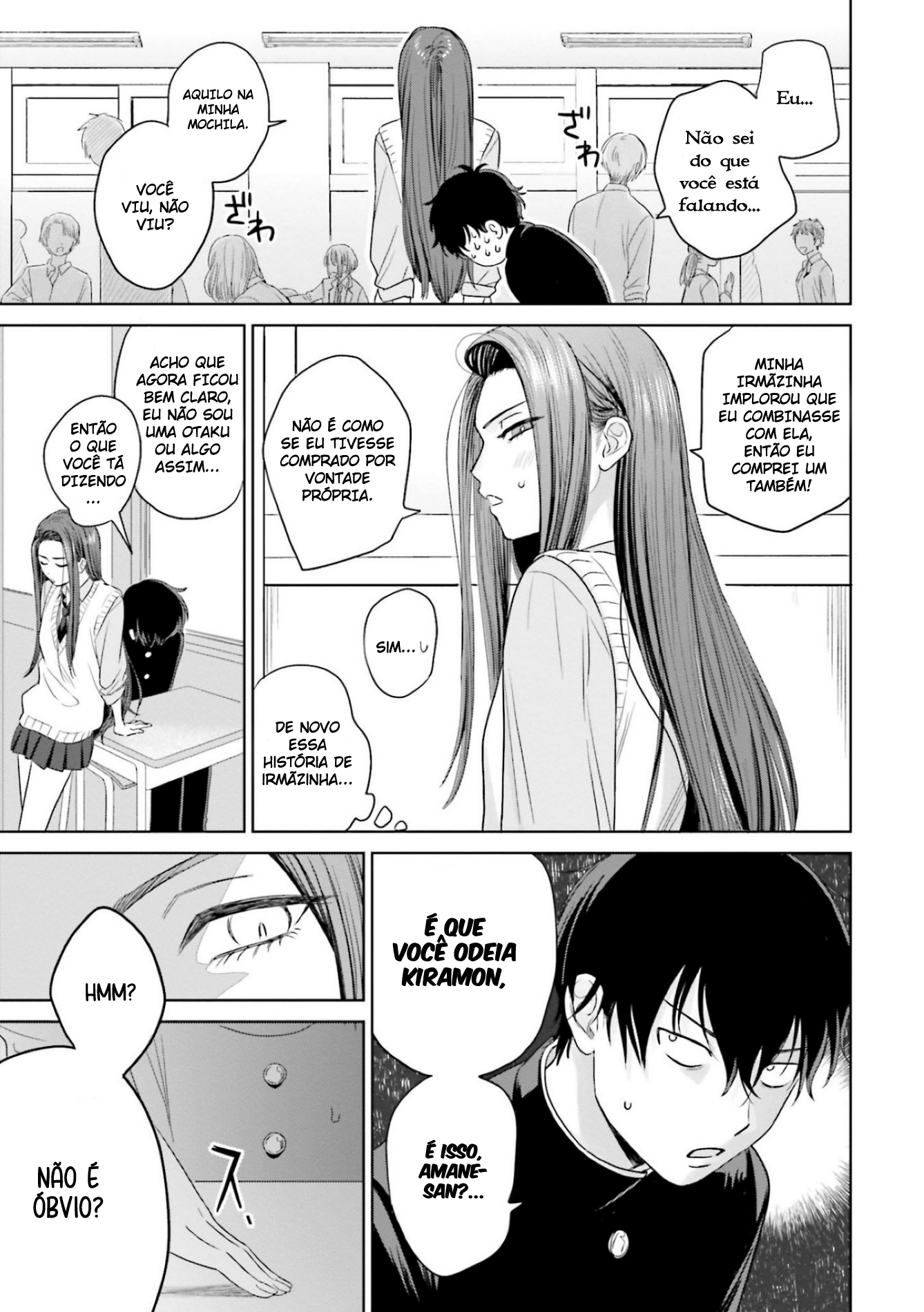 Otaku ni Yasashii Gal wa Inai!? Otakus, Gyarus, e Kiramon 第25页