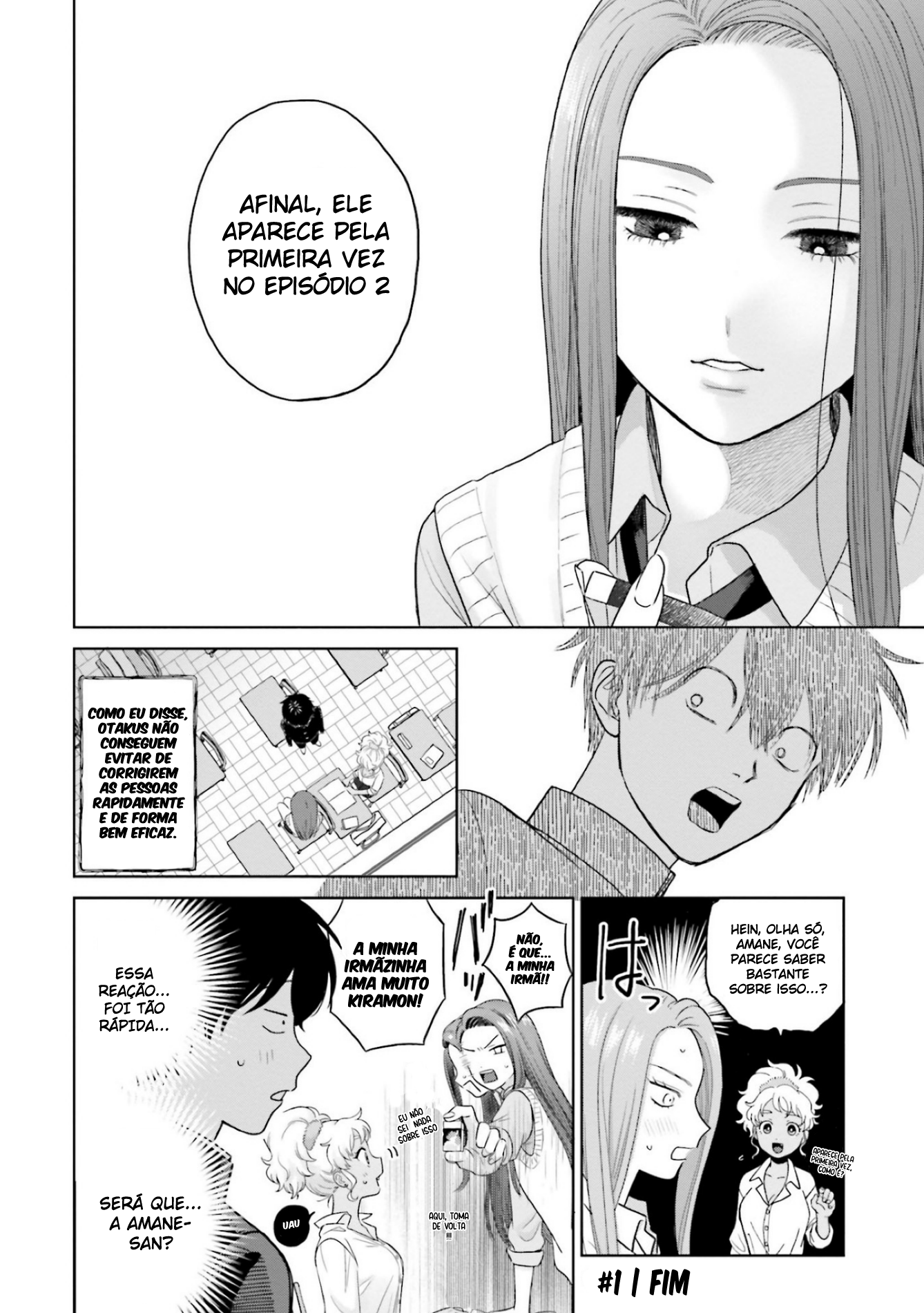 Otaku ni Yasashii Gal wa Inai!? Otakus, Gyarus, e Kiramon 第8页