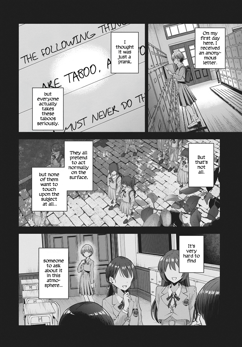 Nekonome Yuuka wa Kataru Bekarazu Vol. 1 Ch. 1 第12页