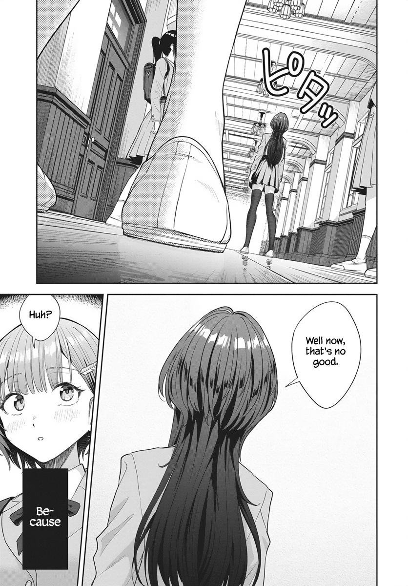 Nekonome Yuuka wa Kataru Bekarazu Vol. 1 Ch. 1 第16页