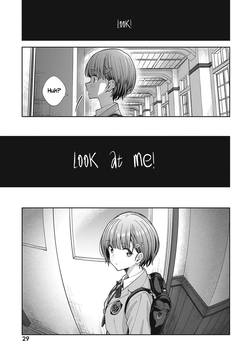 Nekonome Yuuka wa Kataru Bekarazu Vol. 1 Ch. 1 第24页