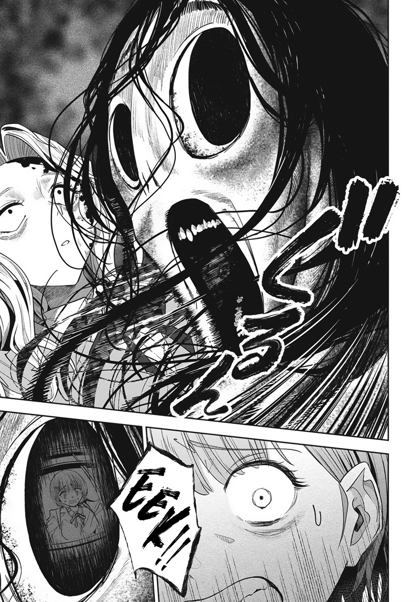 Nekonome Yuuka wa Kataru Bekarazu Vol. 1 Ch. 1 第28页