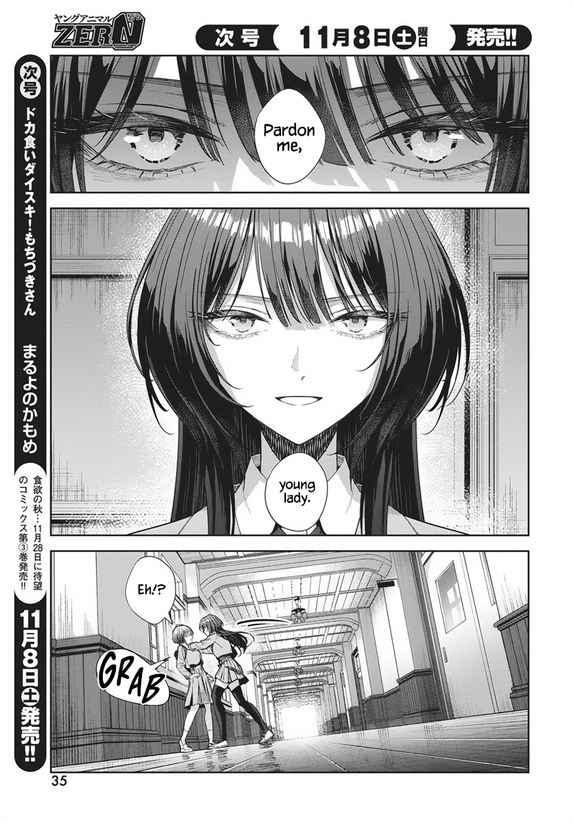 Nekonome Yuuka wa Kataru Bekarazu Vol. 1 Ch. 1 第30页