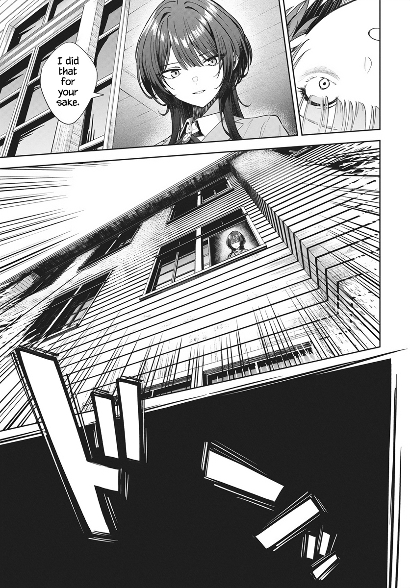 Nekonome Yuuka wa Kataru Bekarazu Vol. 1 Ch. 1 第32页
