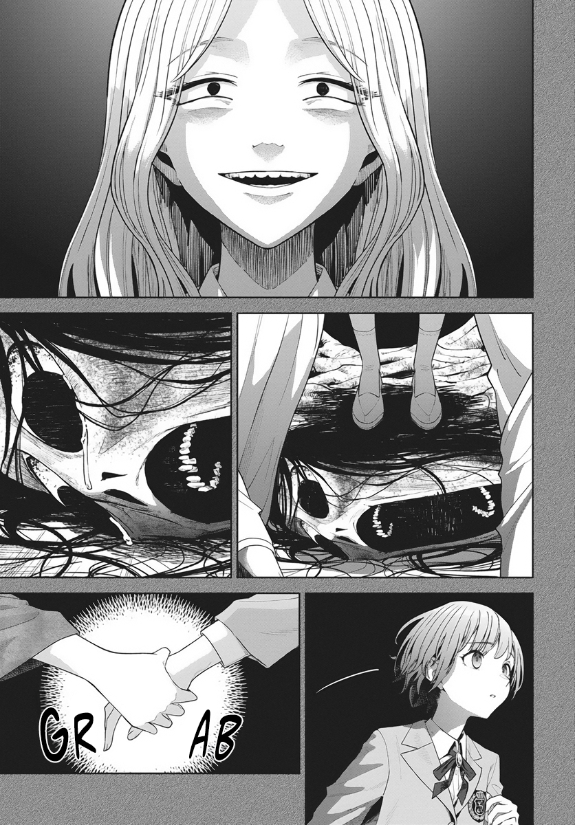 Nekonome Yuuka wa Kataru Bekarazu Vol. 1 Ch. 1 第35页