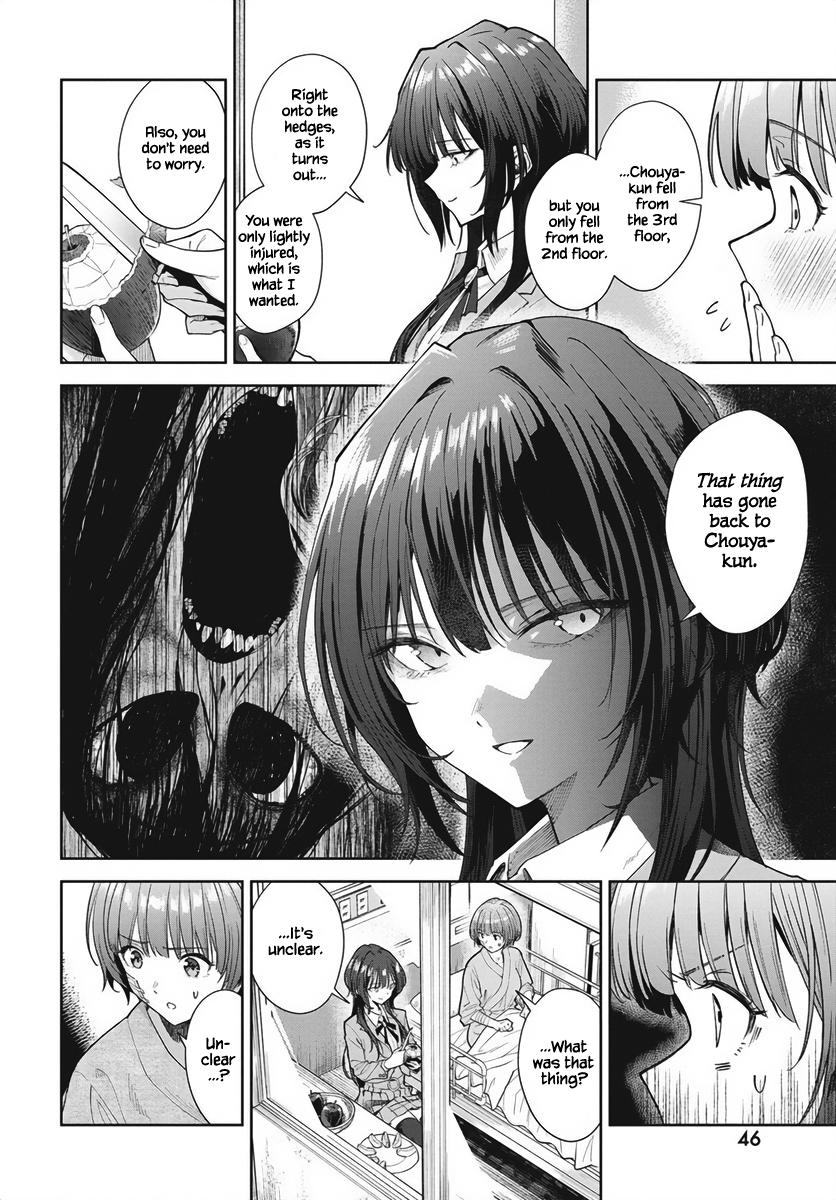Nekonome Yuuka wa Kataru Bekarazu Vol. 1 Ch. 1 第40页