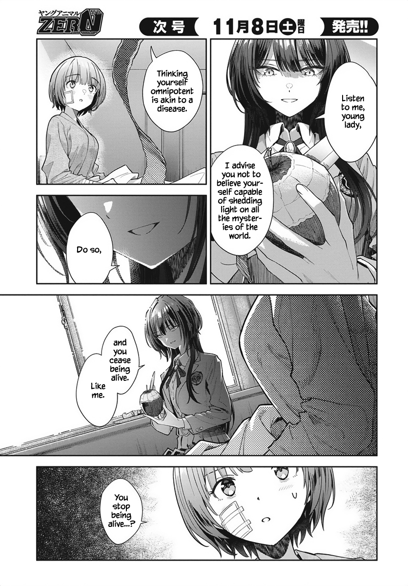 Nekonome Yuuka wa Kataru Bekarazu Vol. 1 Ch. 1 第41页