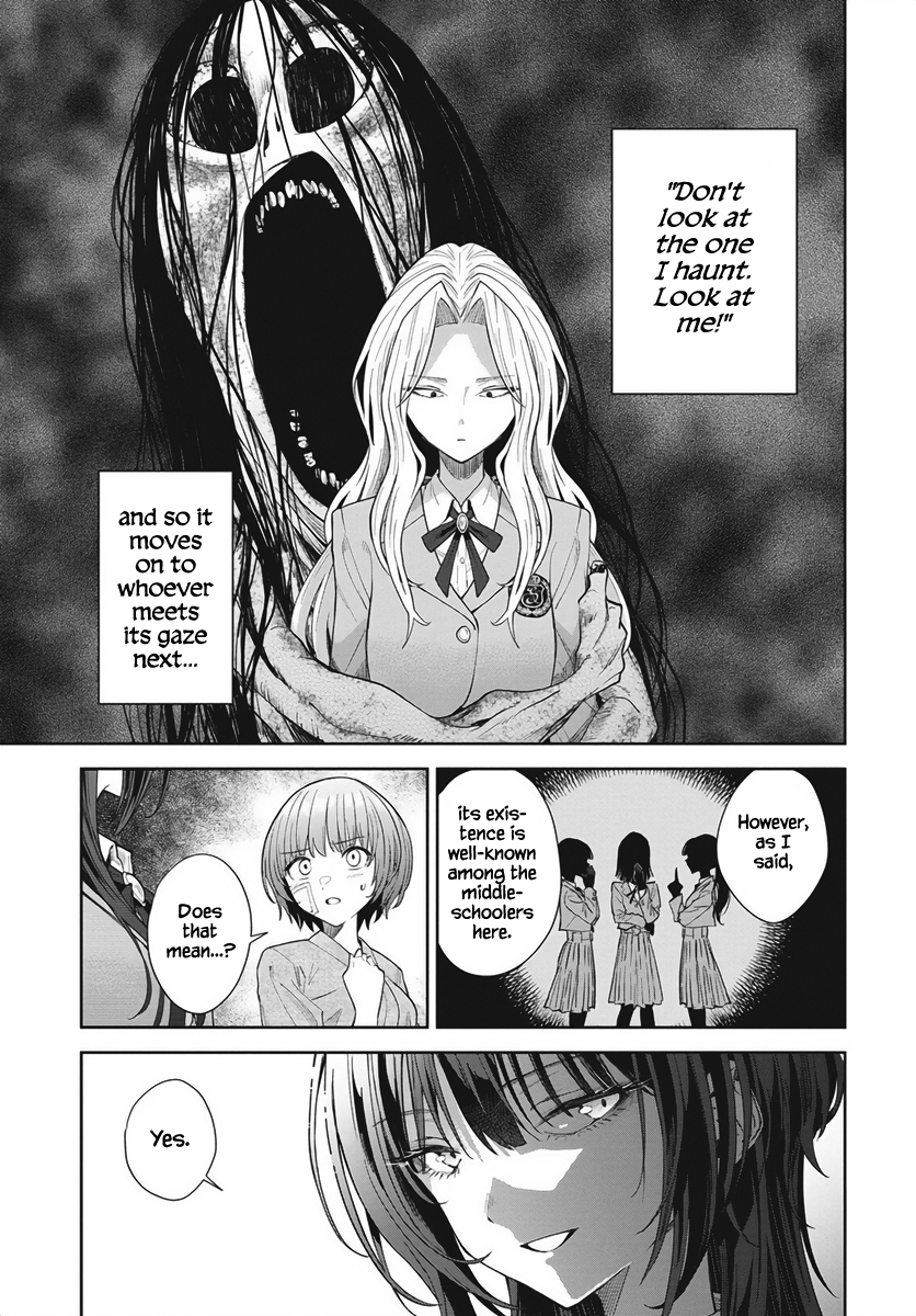 Nekonome Yuuka wa Kataru Bekarazu Vol. 1 Ch. 1 第45页