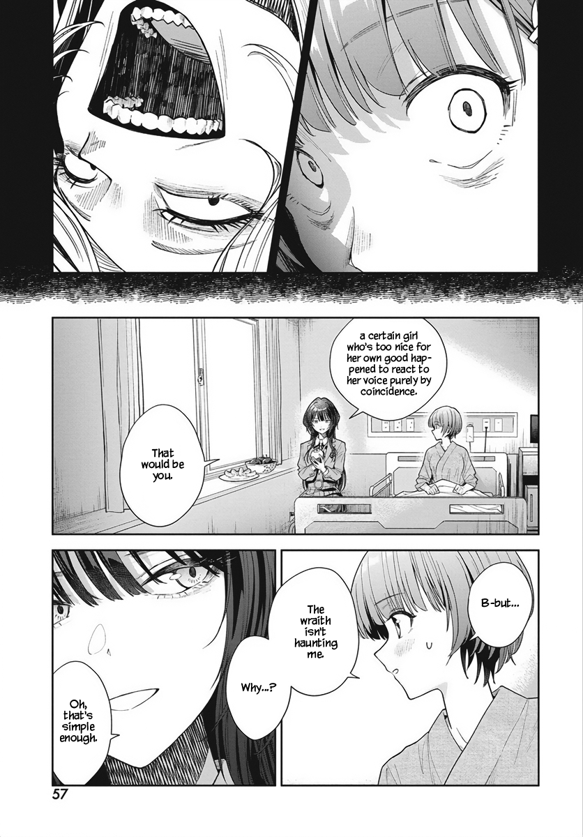 Nekonome Yuuka wa Kataru Bekarazu Vol. 1 Ch. 1 第51页